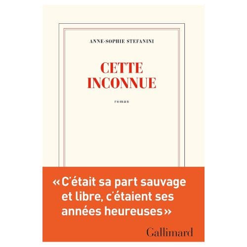Cette inconnue